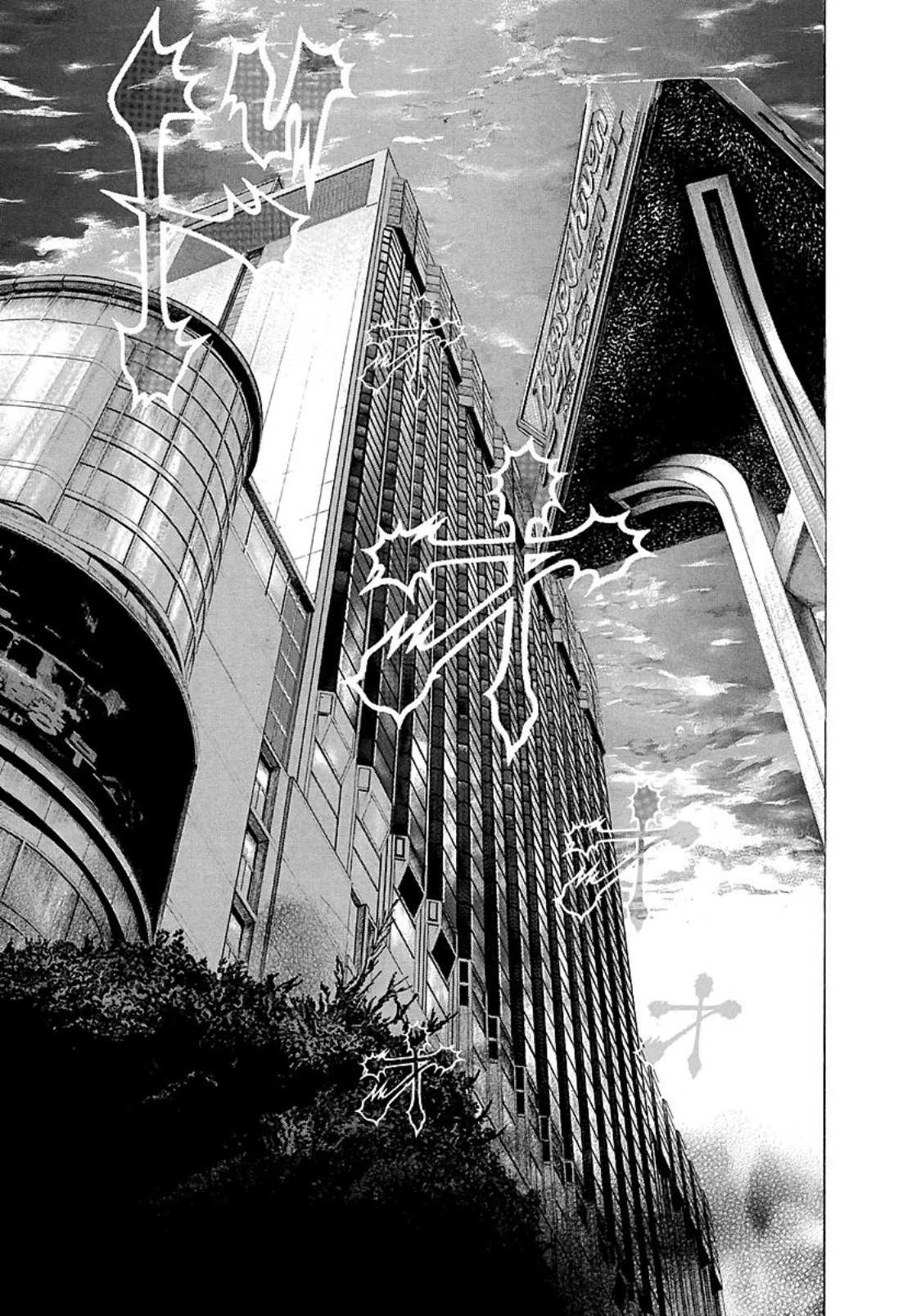 Usogui chapter 204 page 12