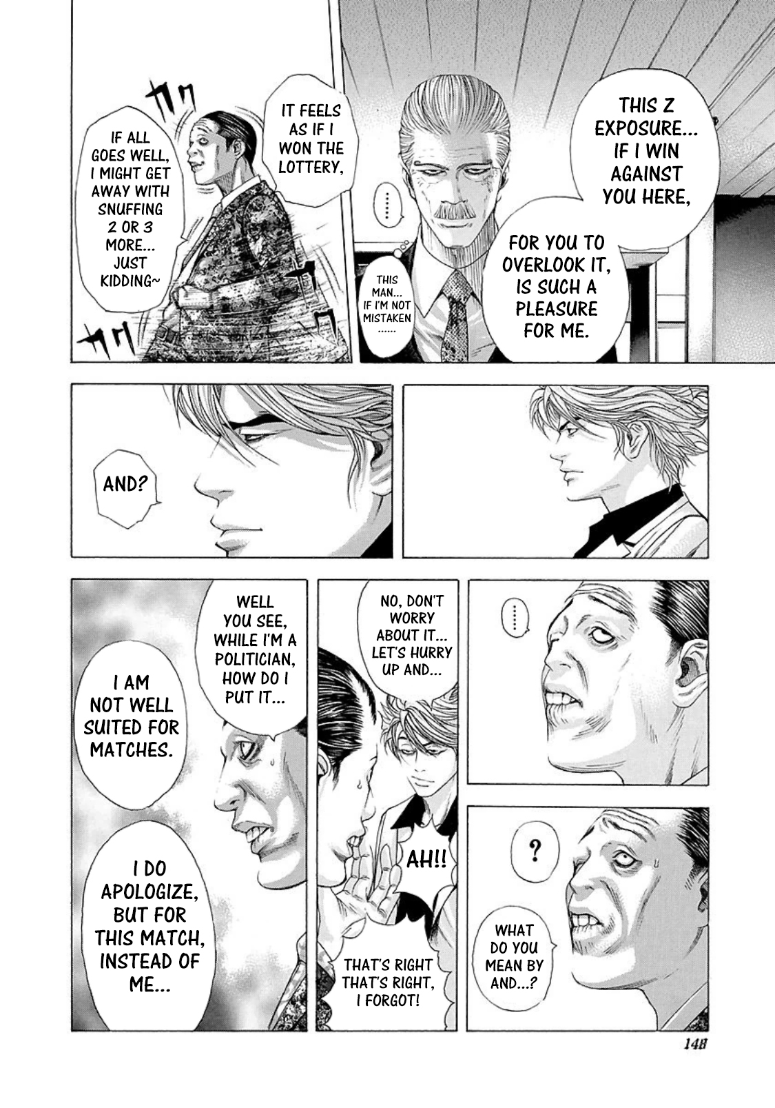 Usogui chapter 205 page 11