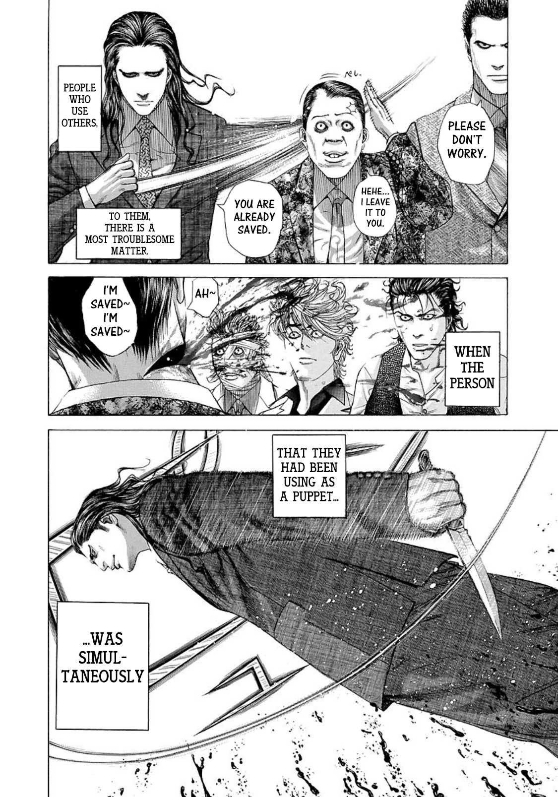 Usogui chapter 205 page 15