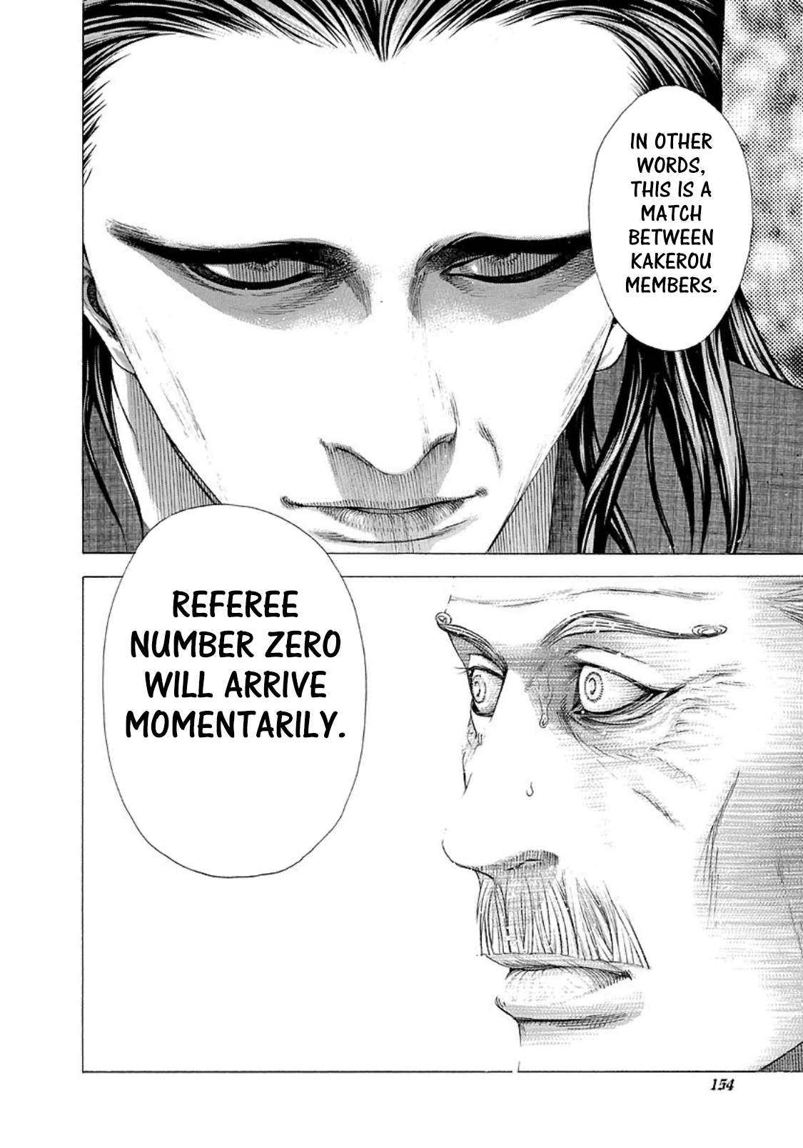 Usogui chapter 205 page 17