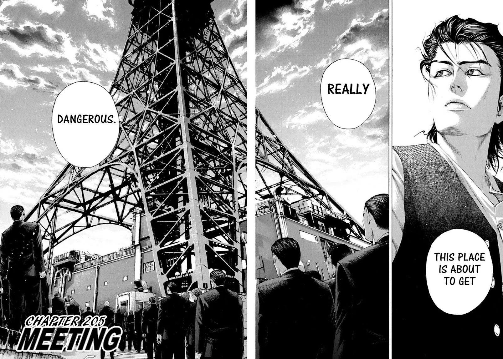 Usogui chapter 205 page 4