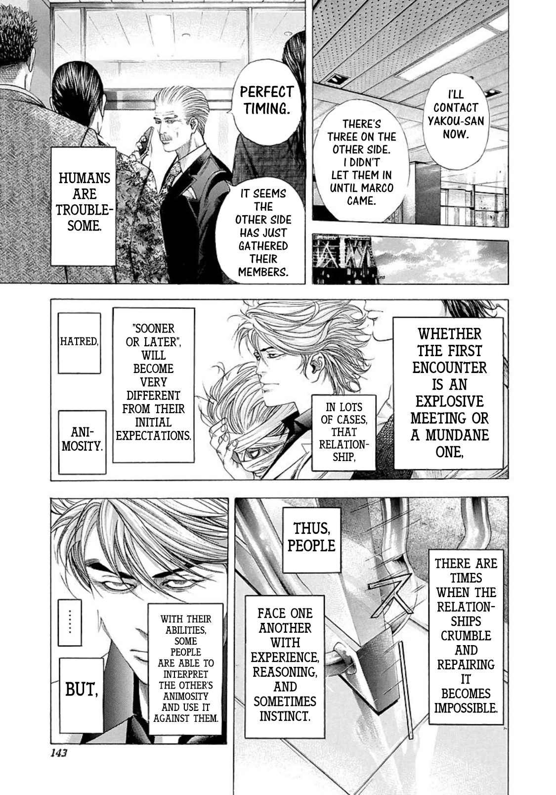 Usogui chapter 205 page 6