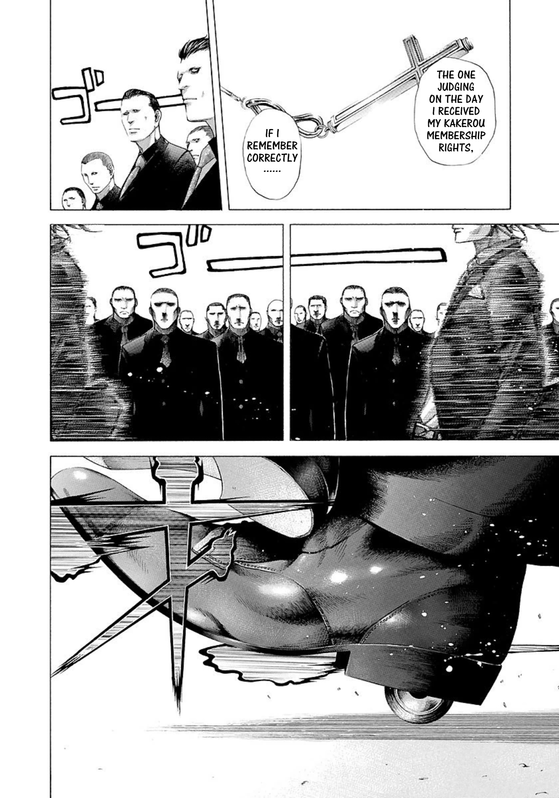 Usogui chapter 206 page 14