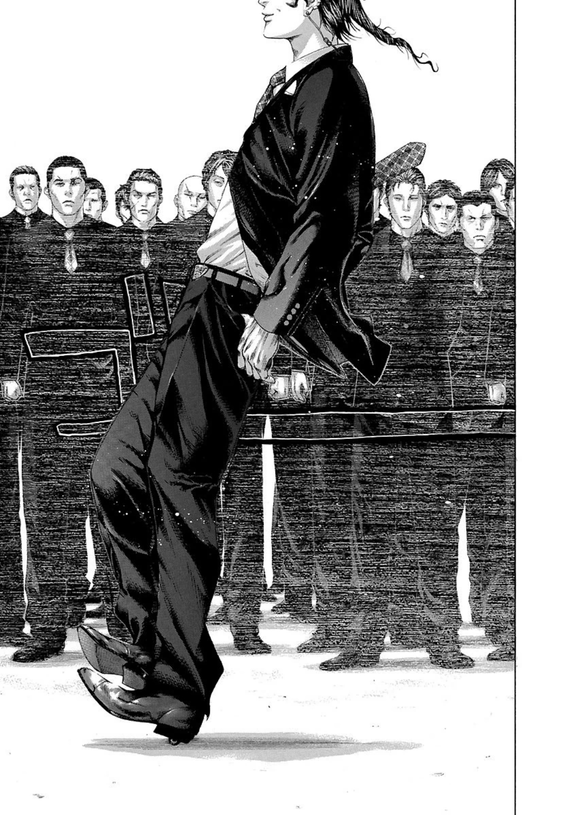 Usogui chapter 206 page 15