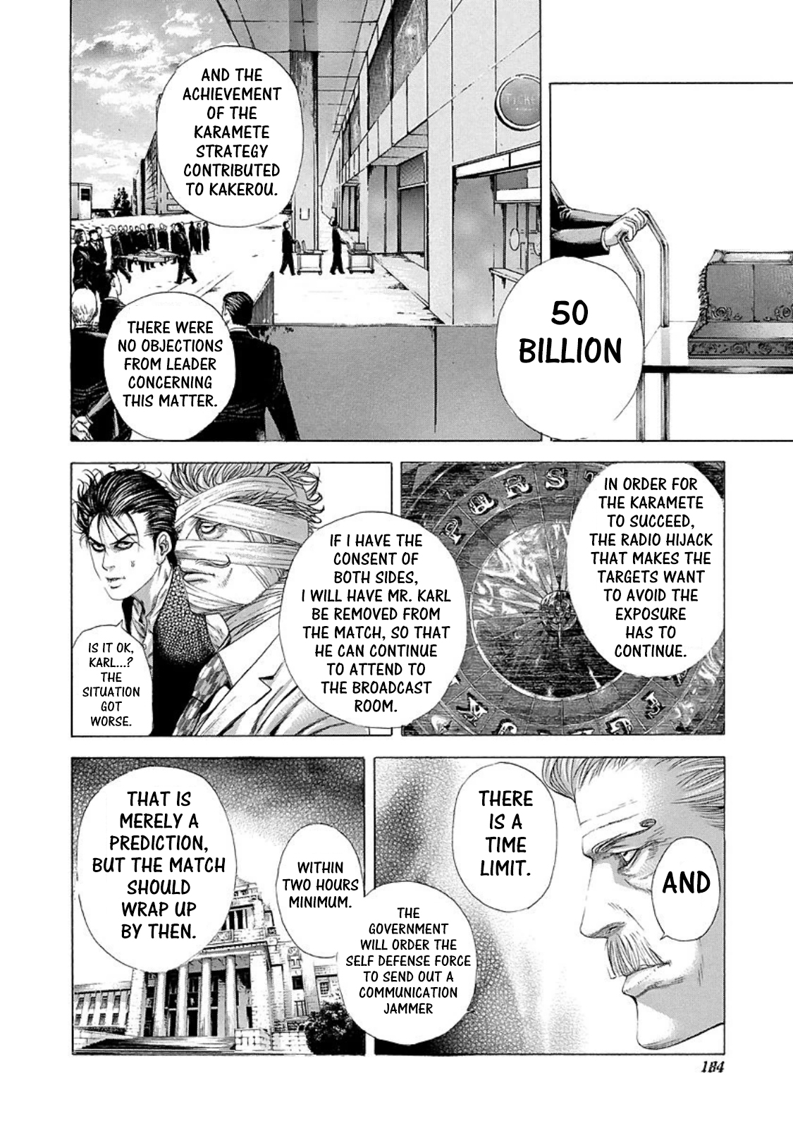 Usogui chapter 207 page 12