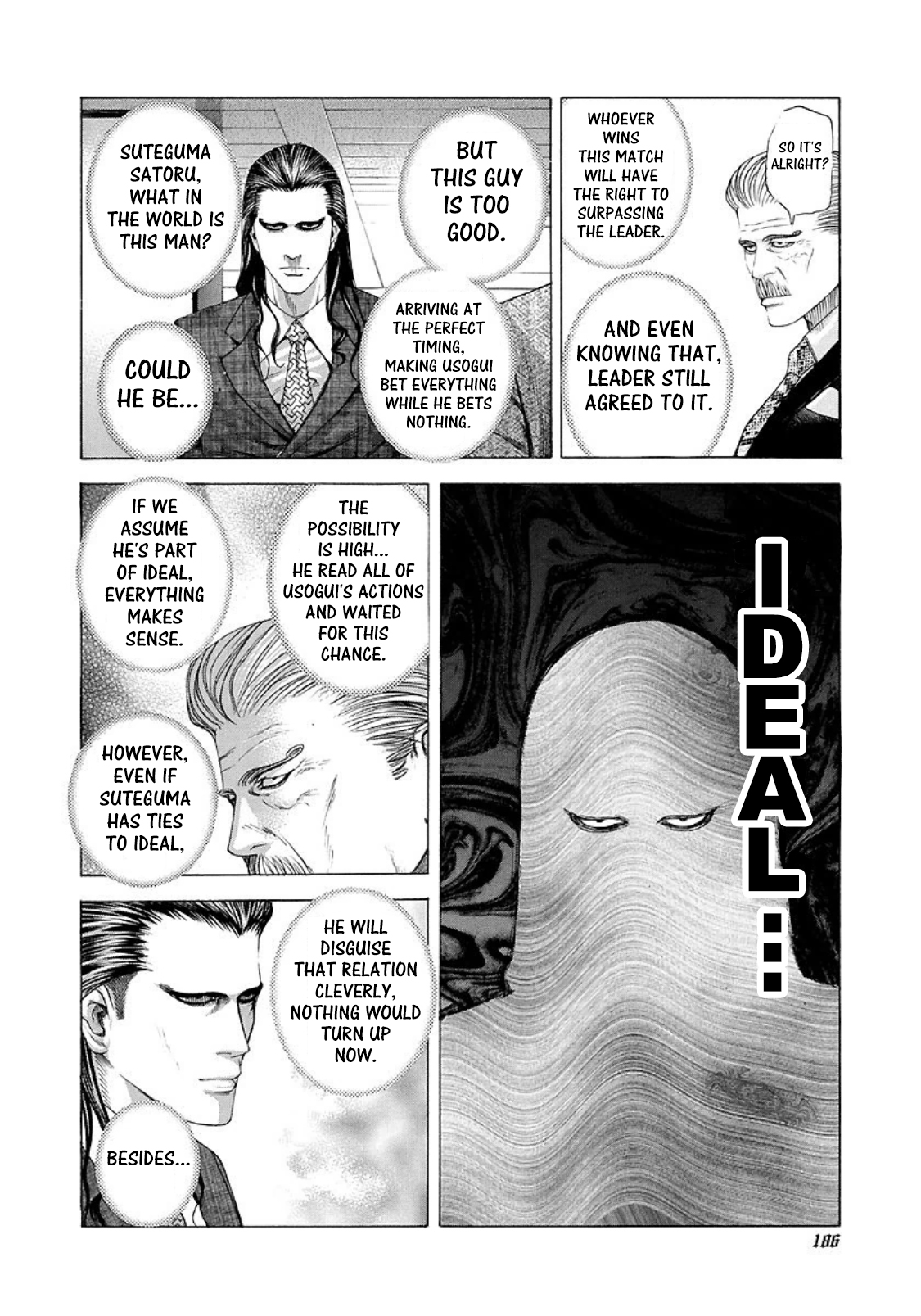 Usogui chapter 207 page 14