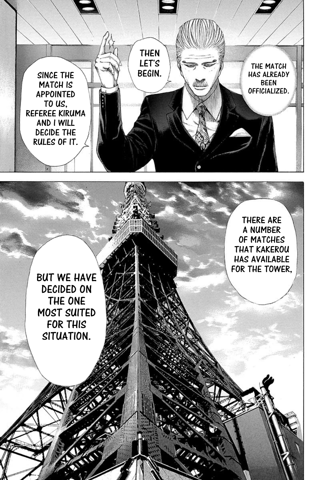 Usogui chapter 207 page 15