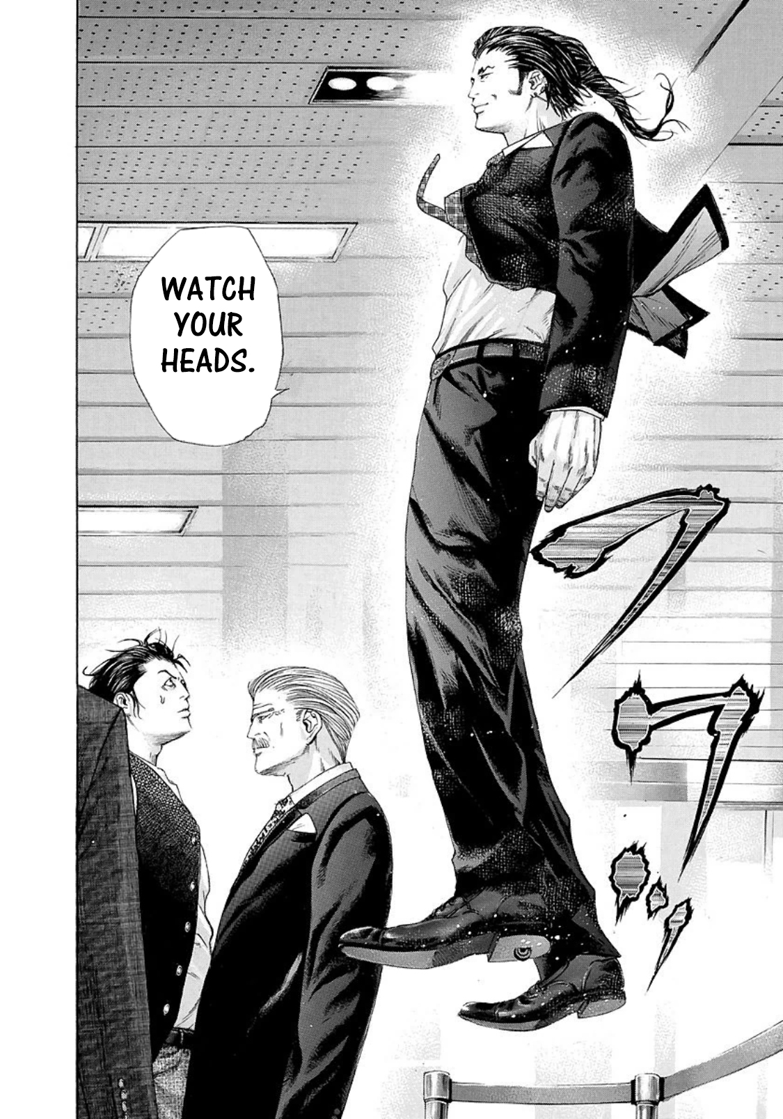 Usogui chapter 207 page 2