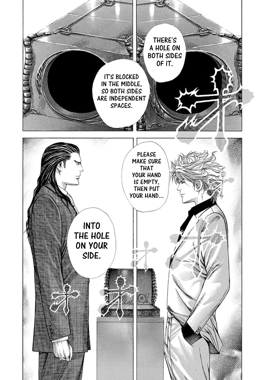 Usogui chapter 208 page 14