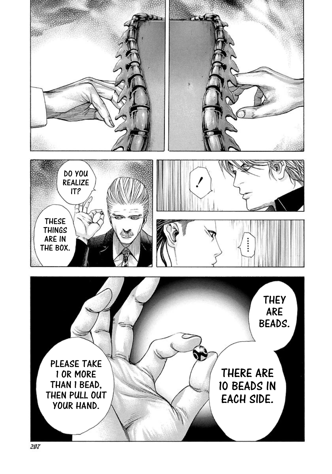 Usogui chapter 208 page 15