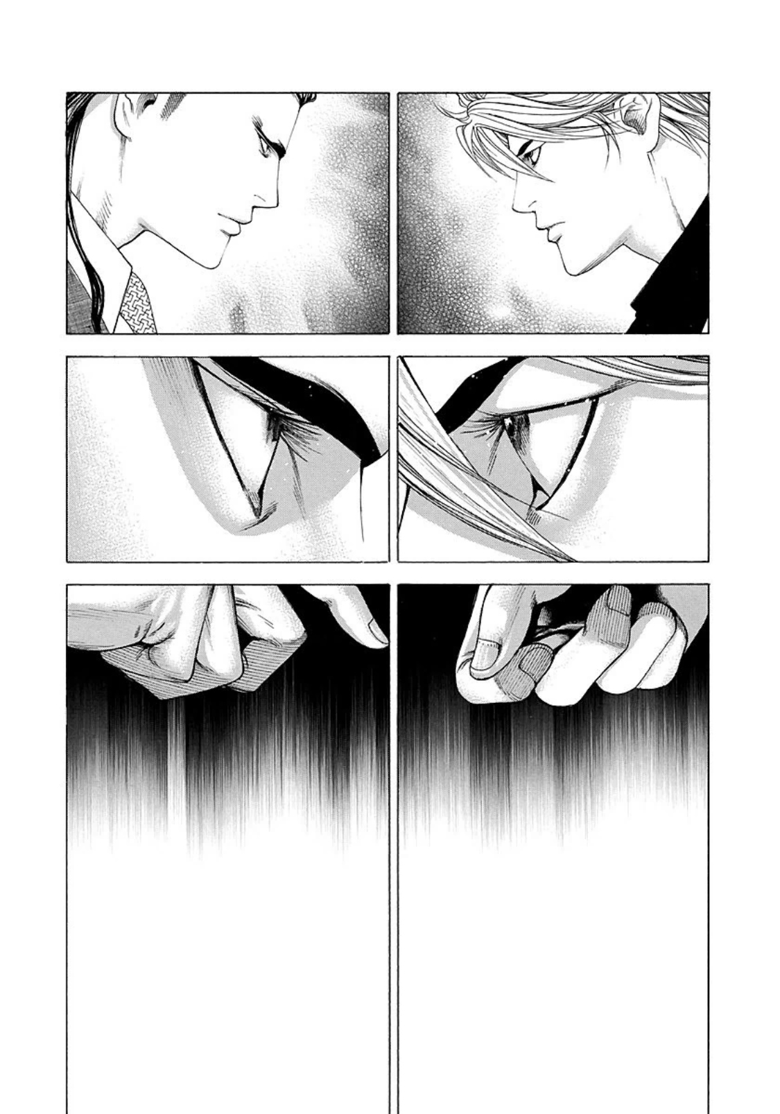 Usogui chapter 208 page 16