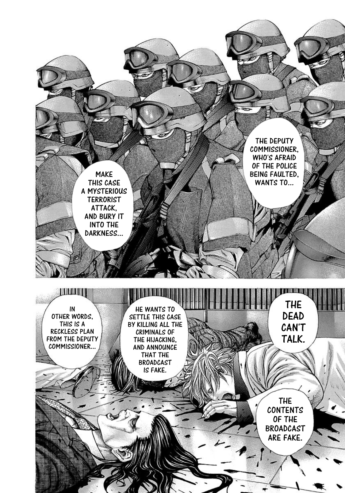 Usogui chapter 208 page 2