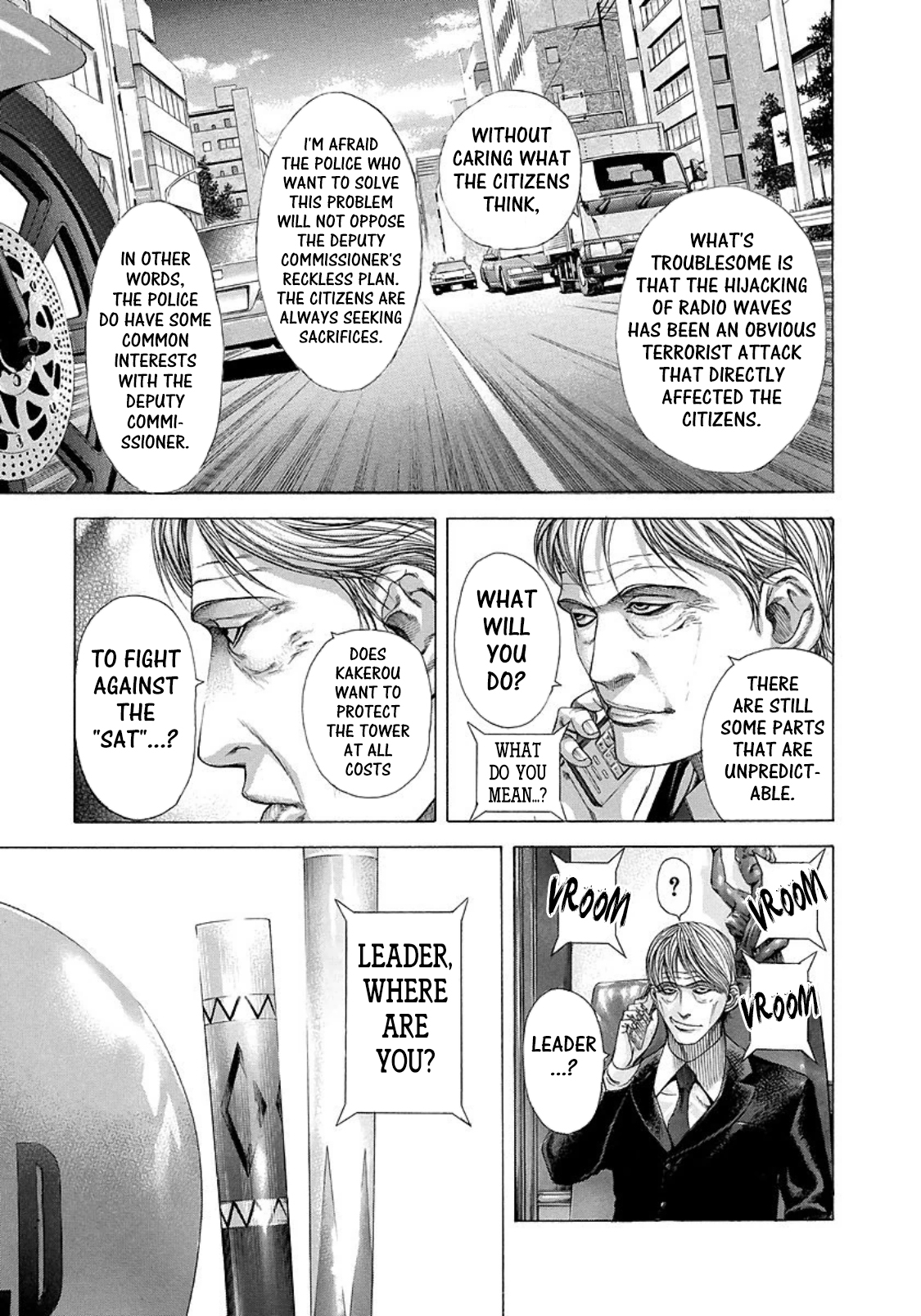 Usogui chapter 208 page 3