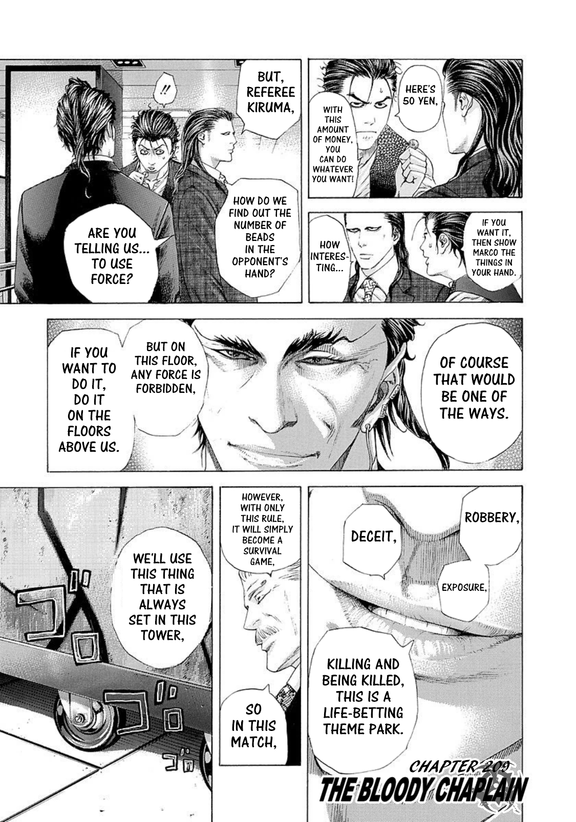 Usogui chapter 209 page 1