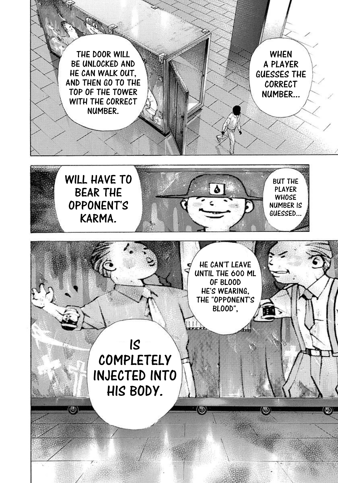 Usogui chapter 209 page 11