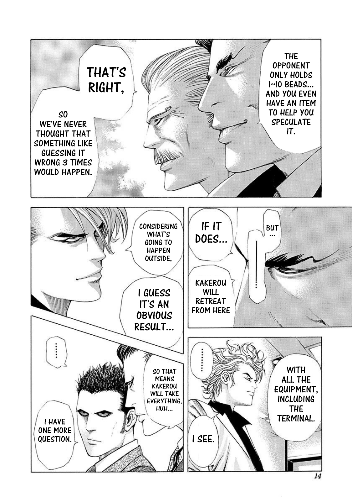 Usogui chapter 209 page 9