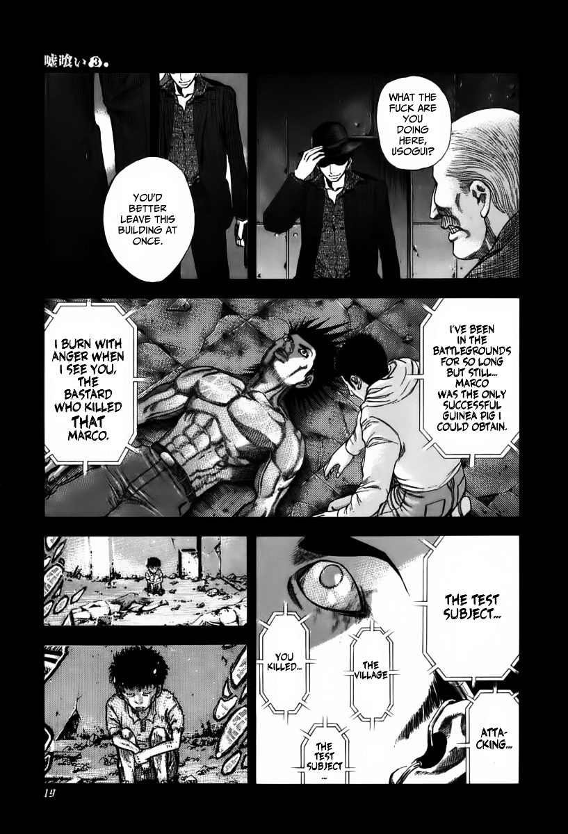 Usogui chapter 21 page 21