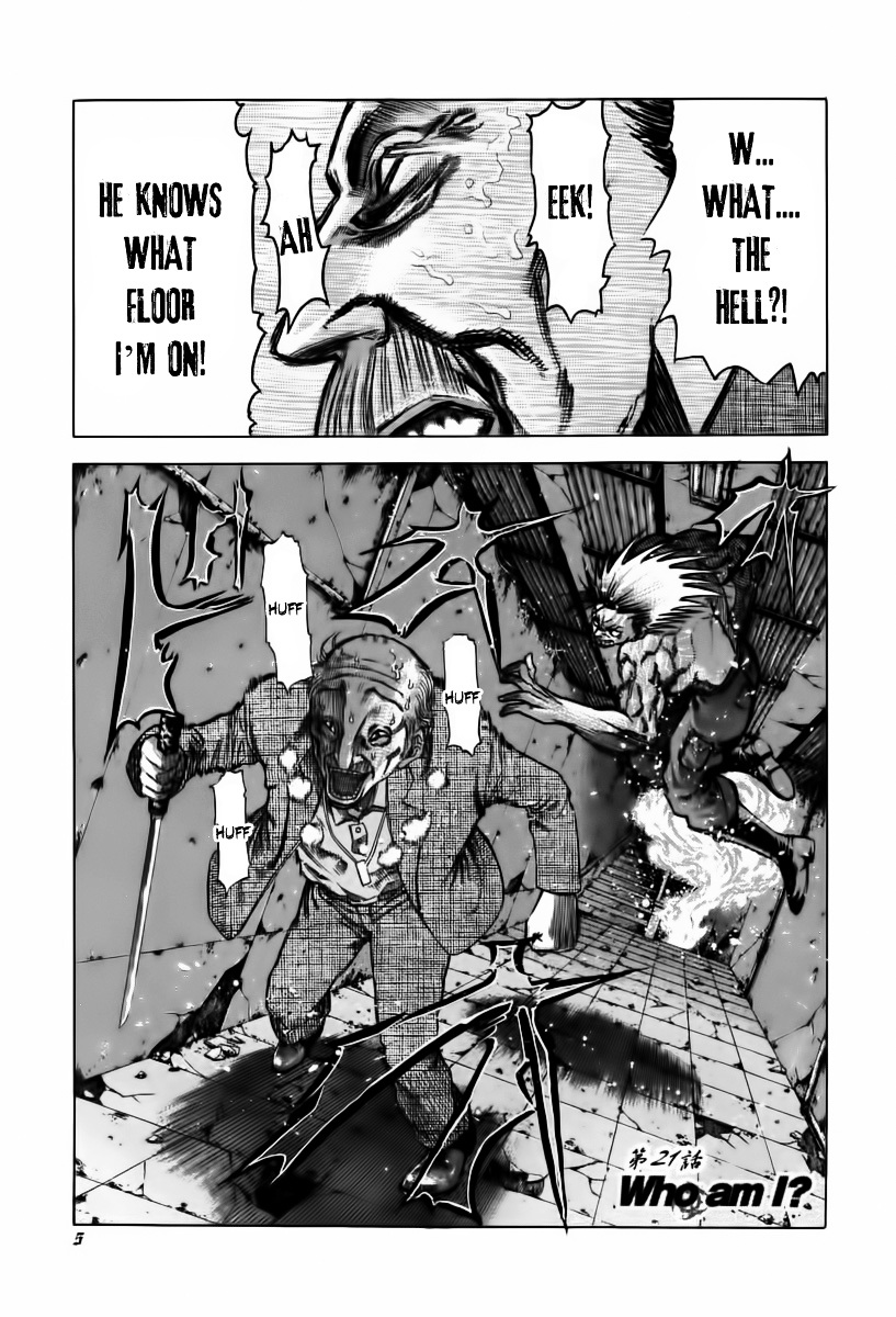 Usogui chapter 21 page 7