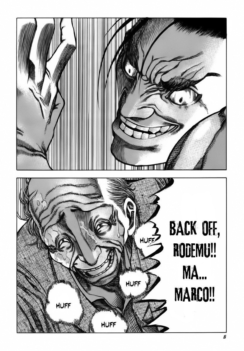 Usogui chapter 21 page 8