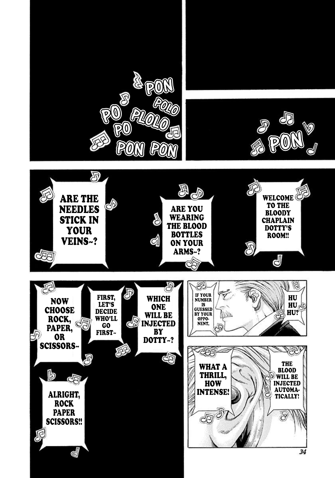 Usogui chapter 210 page 10