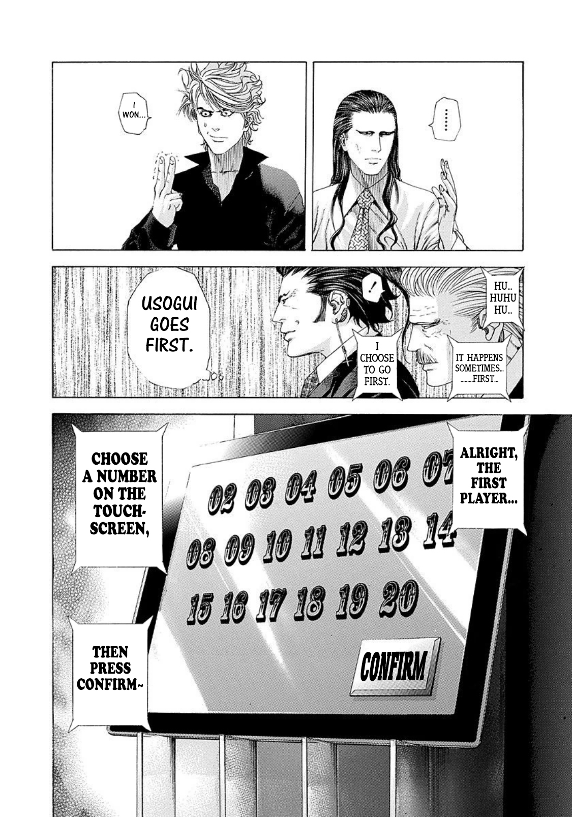 Usogui chapter 210 page 12