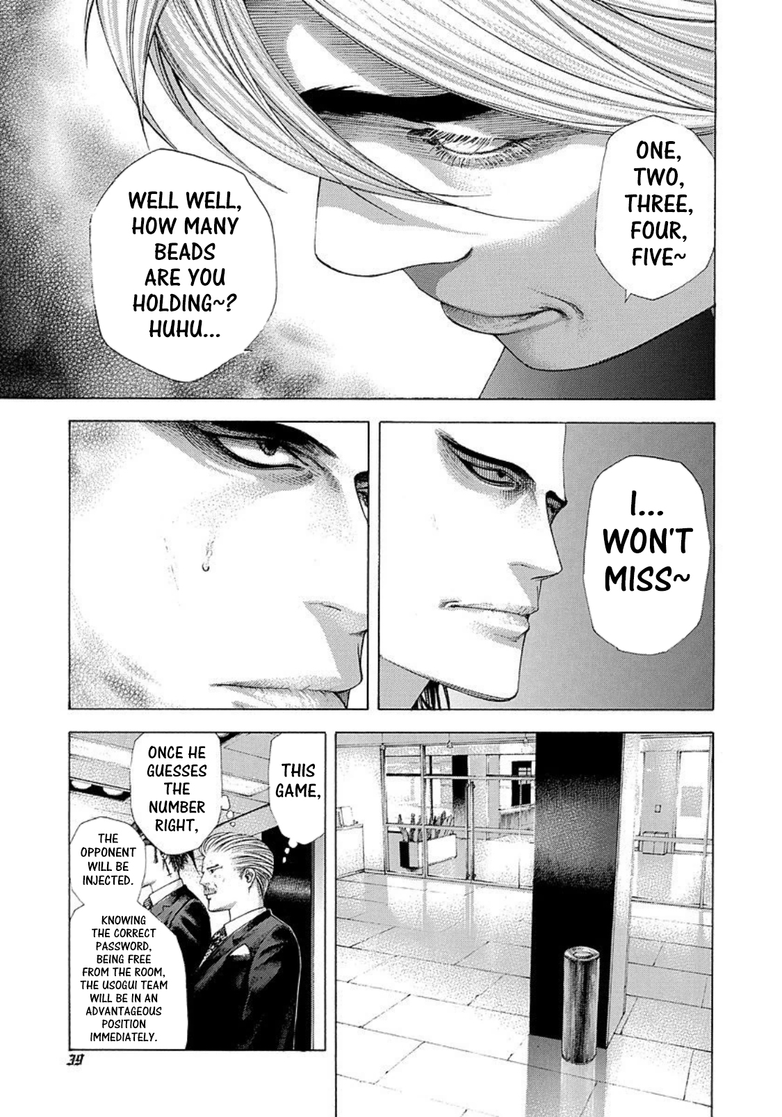 Usogui chapter 210 page 15