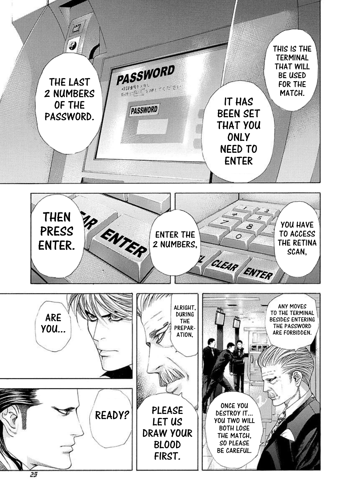 Usogui chapter 210 page 2