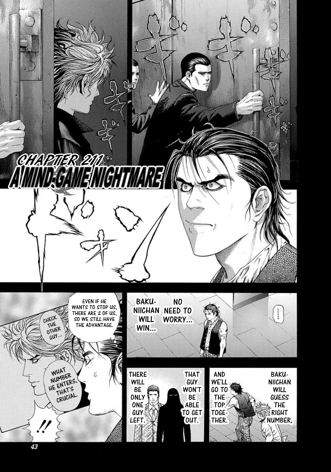 Usogui chapter 211 page 1