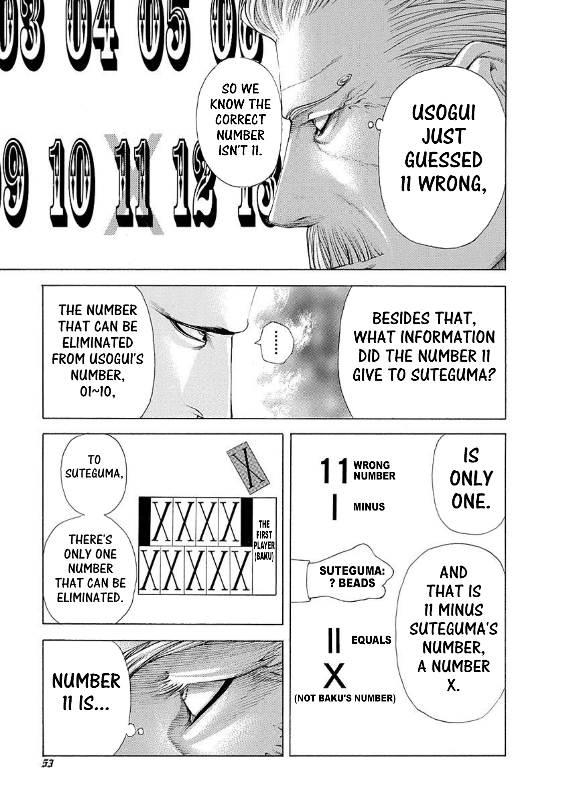 Usogui chapter 211 page 11