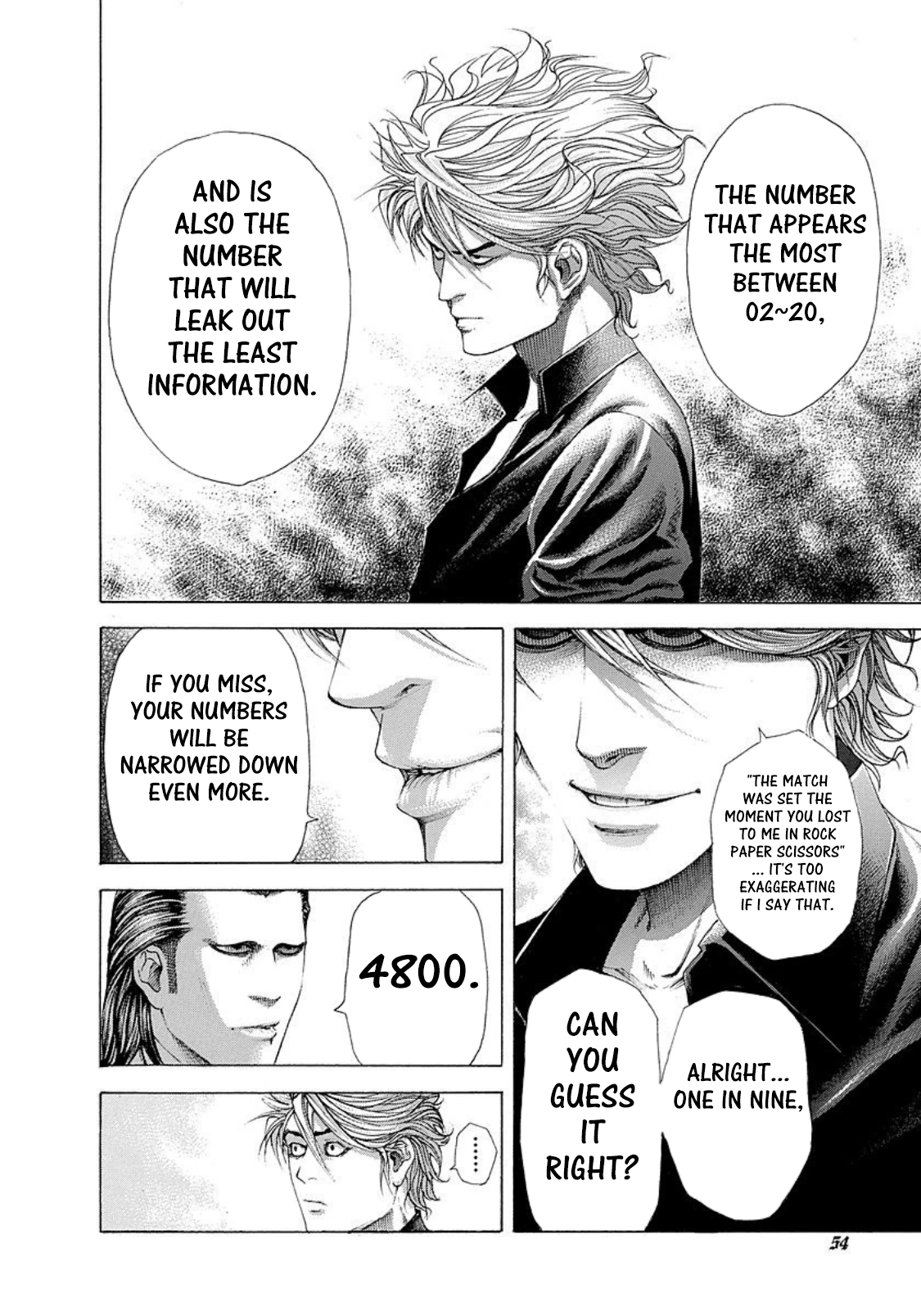 Usogui chapter 211 page 12