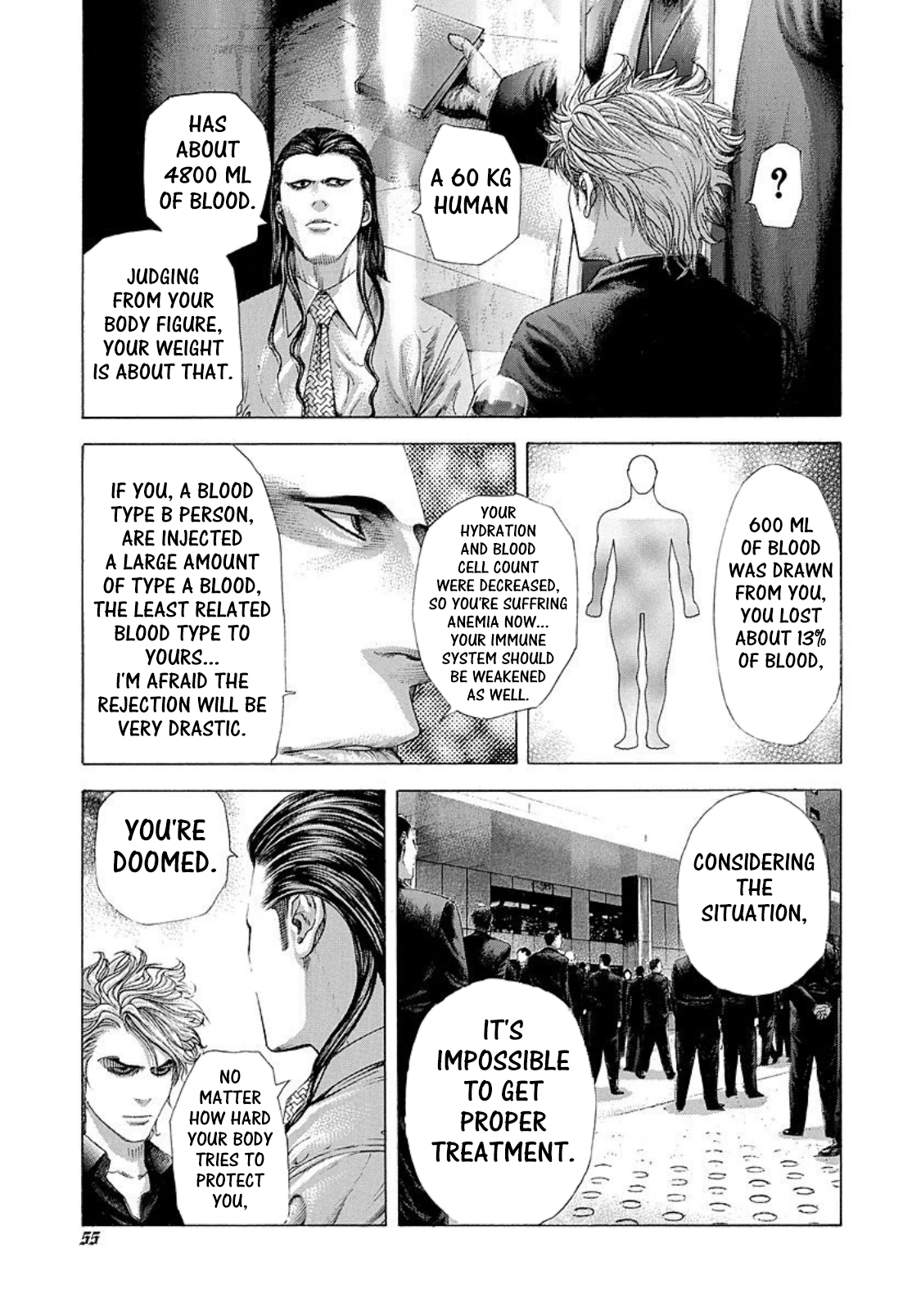 Usogui chapter 211 page 13