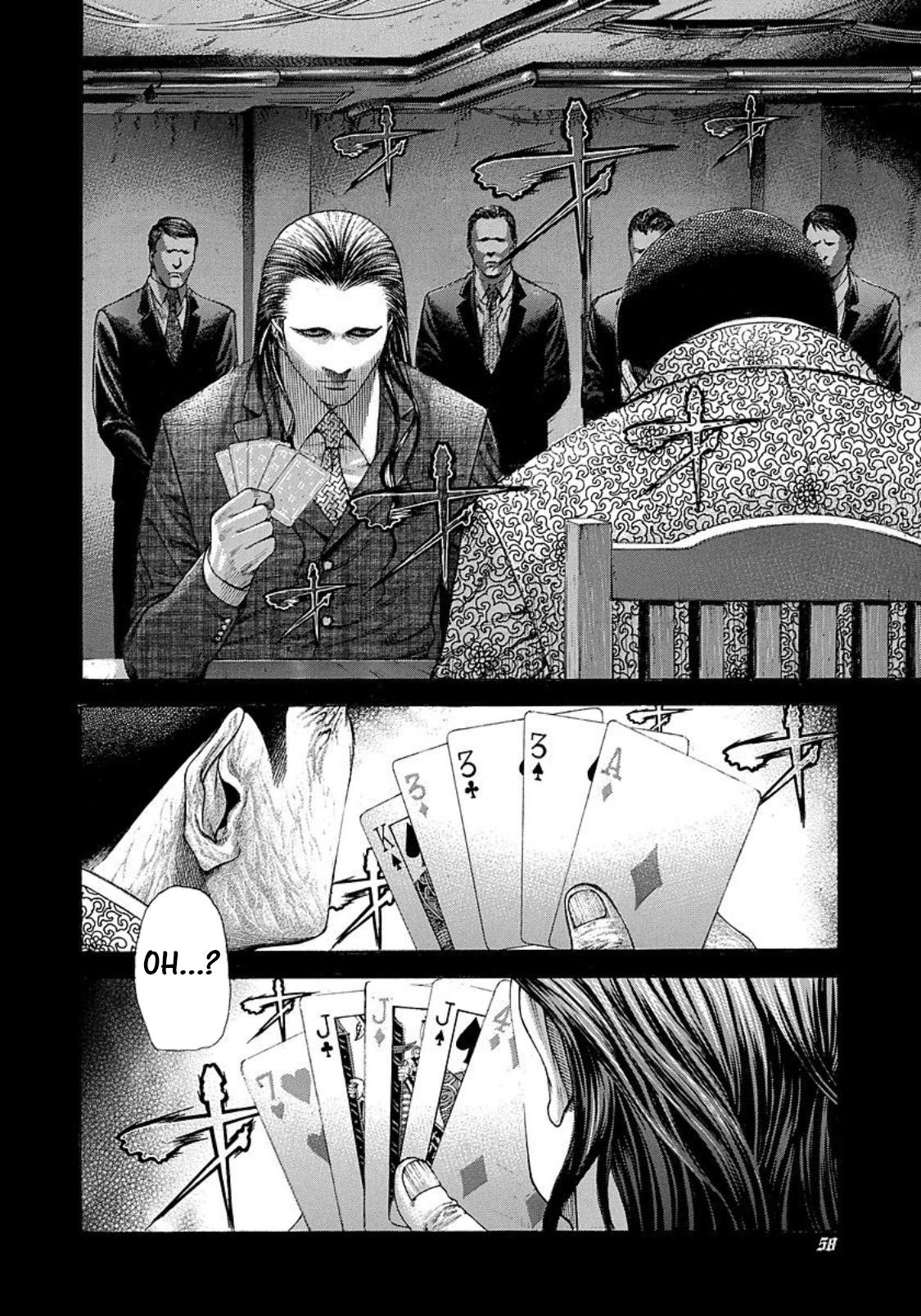 Usogui chapter 211 page 16