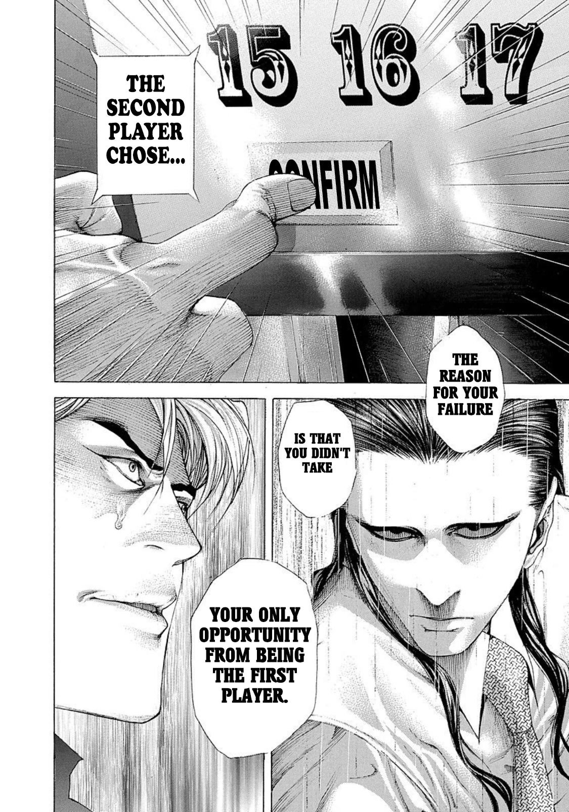 Usogui chapter 211 page 18