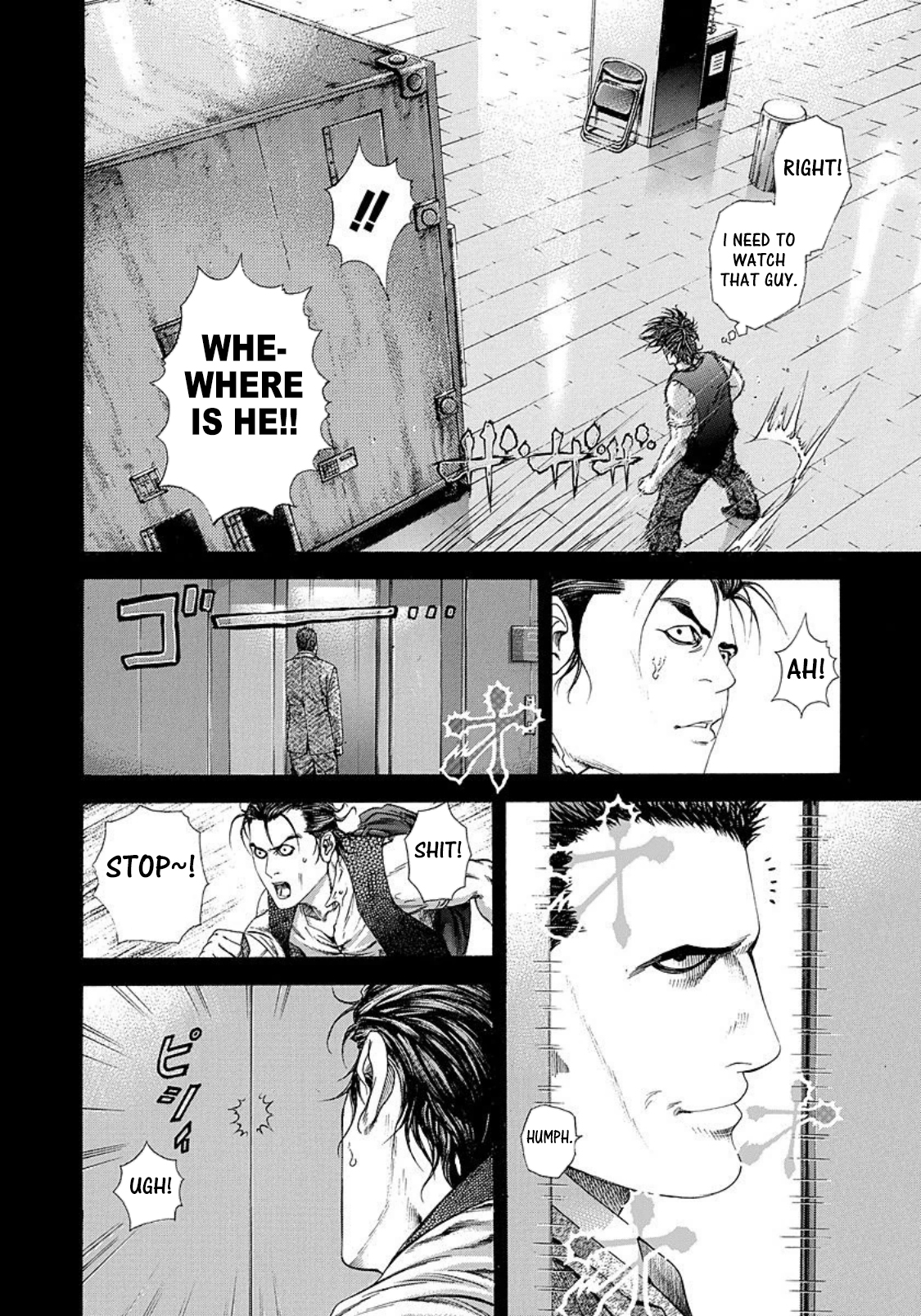 Usogui chapter 211 page 2