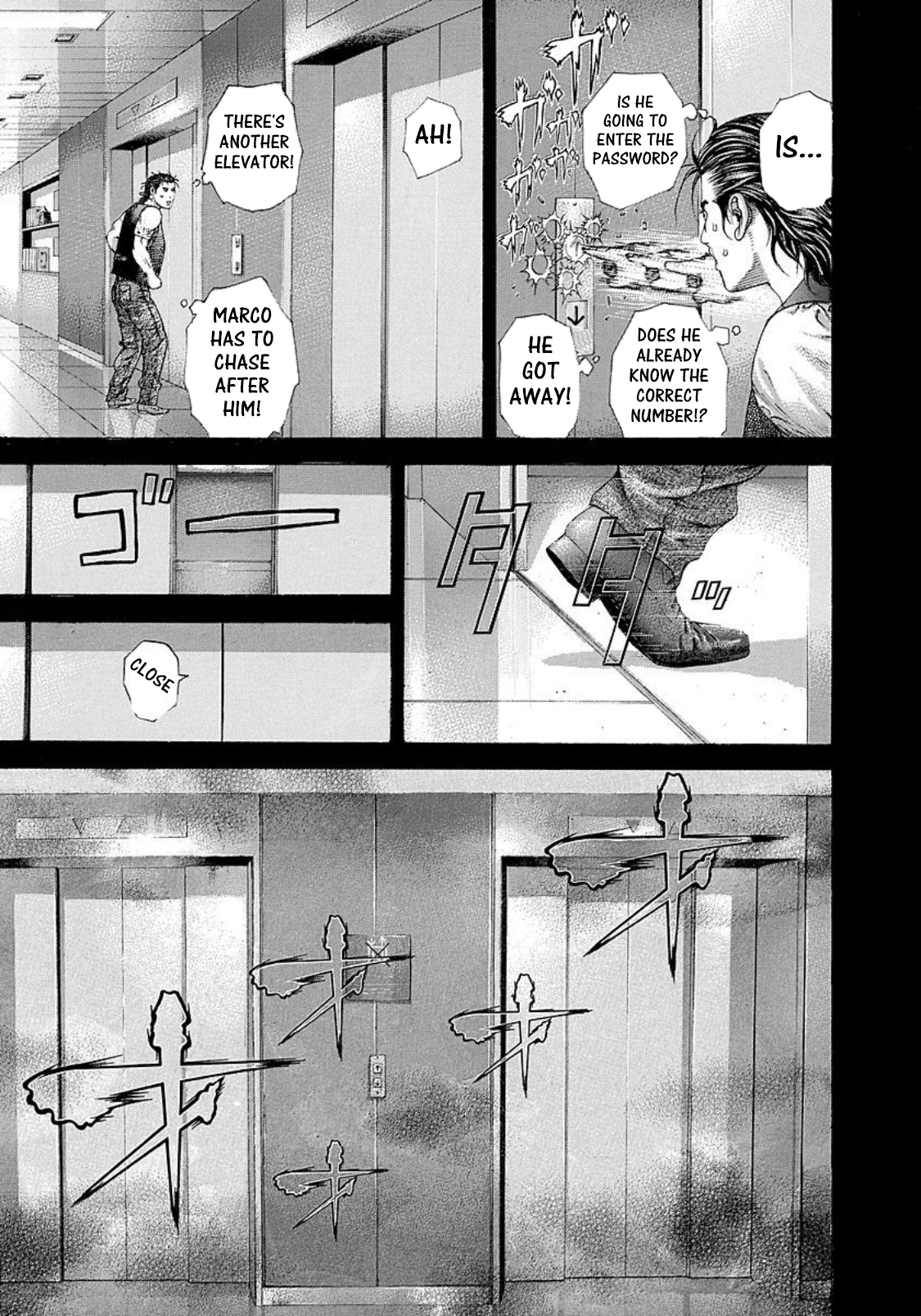 Usogui chapter 211 page 3