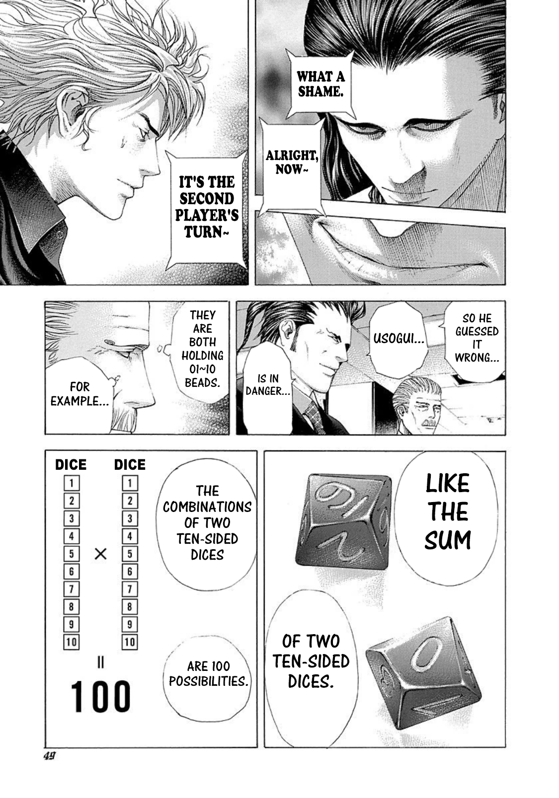 Usogui chapter 211 page 7