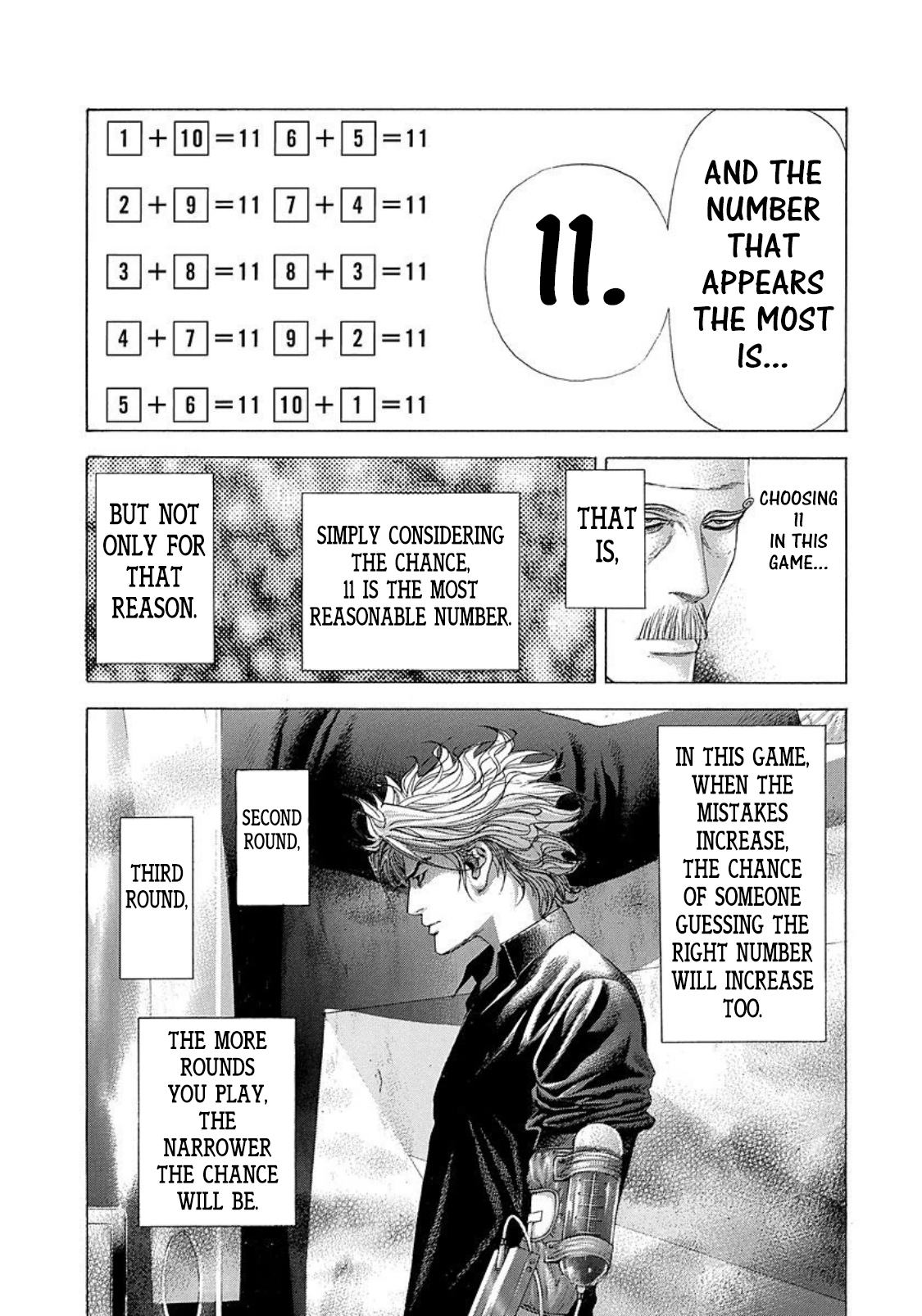 Usogui chapter 211 page 8