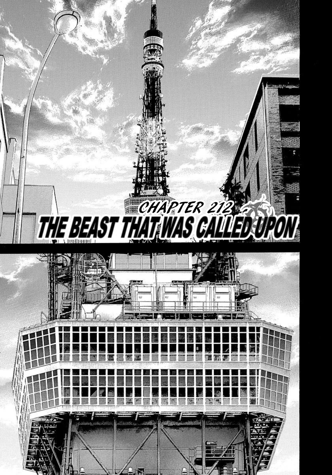 Usogui chapter 212 page 1