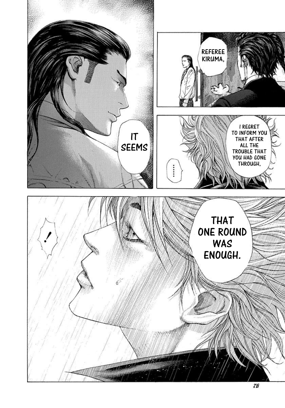 Usogui chapter 212 page 16