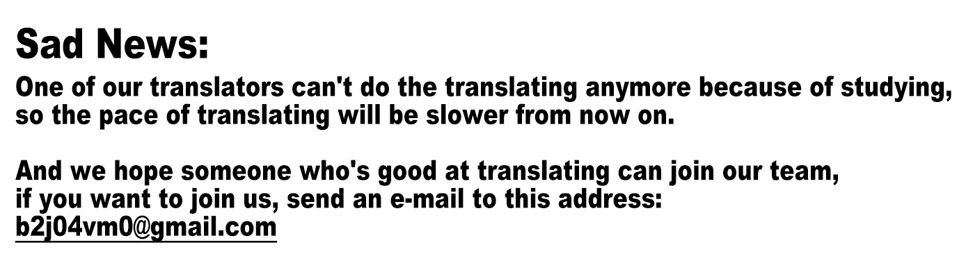 Usogui chapter 212 page 19