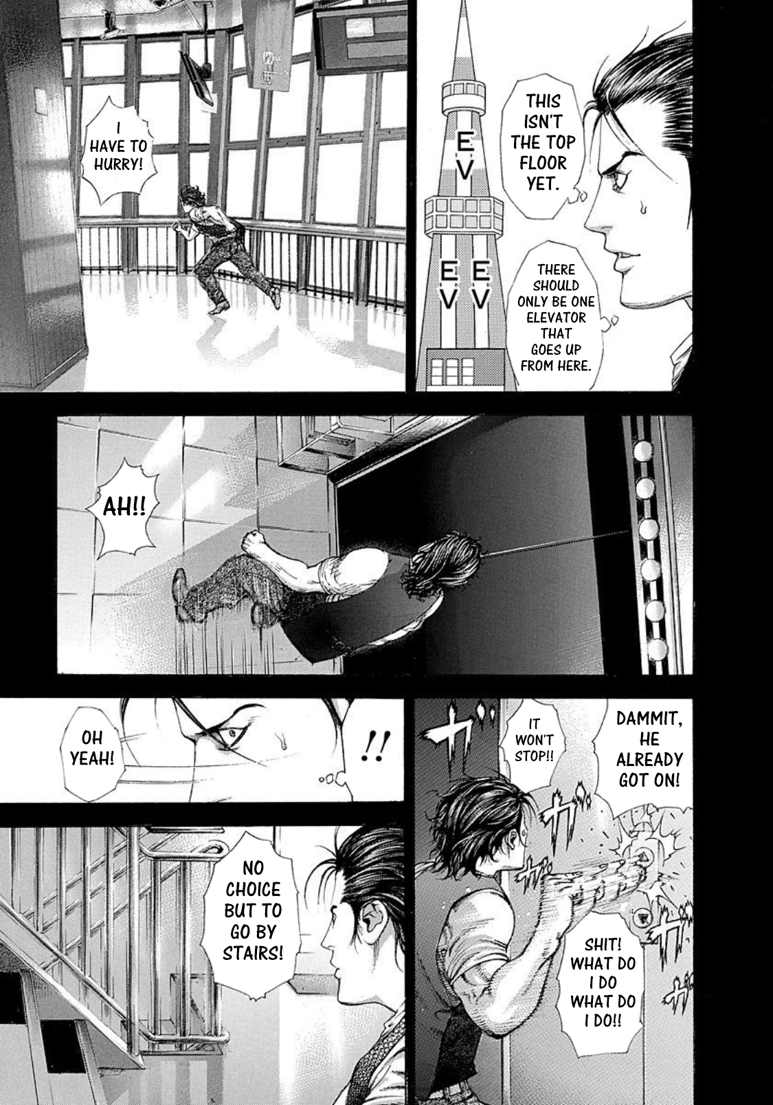 Usogui chapter 212 page 3