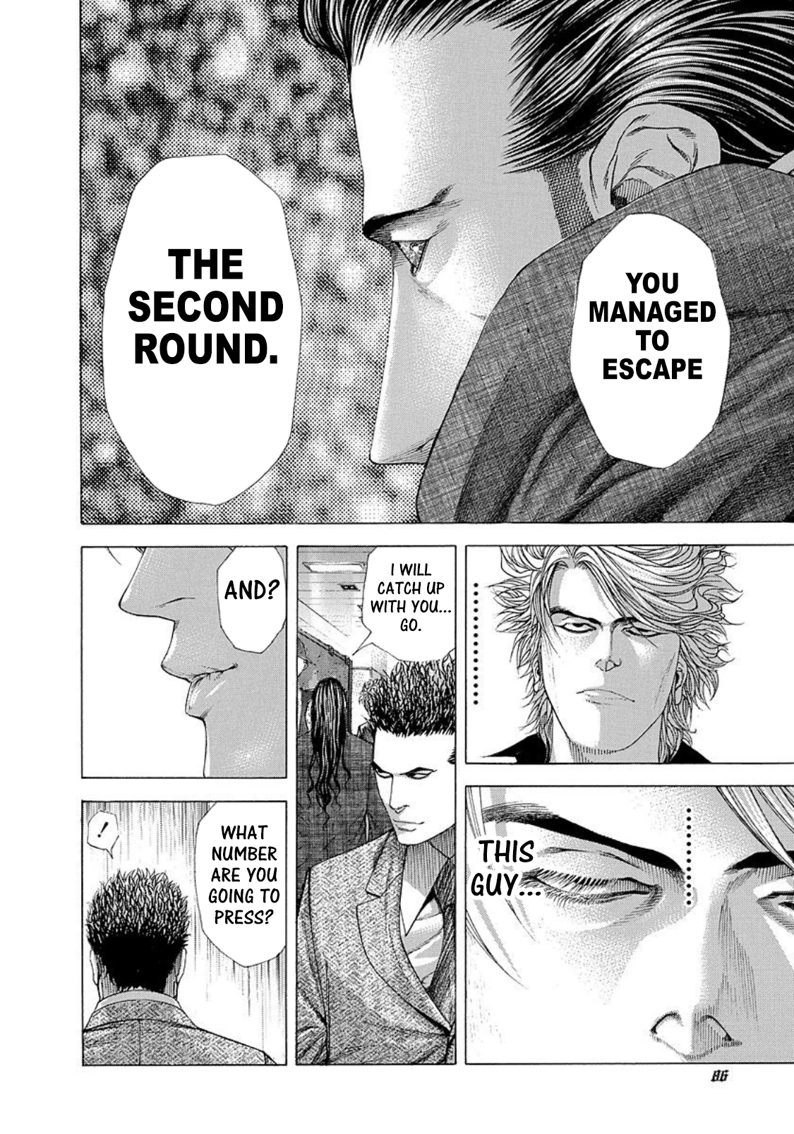 Usogui chapter 213 page 5