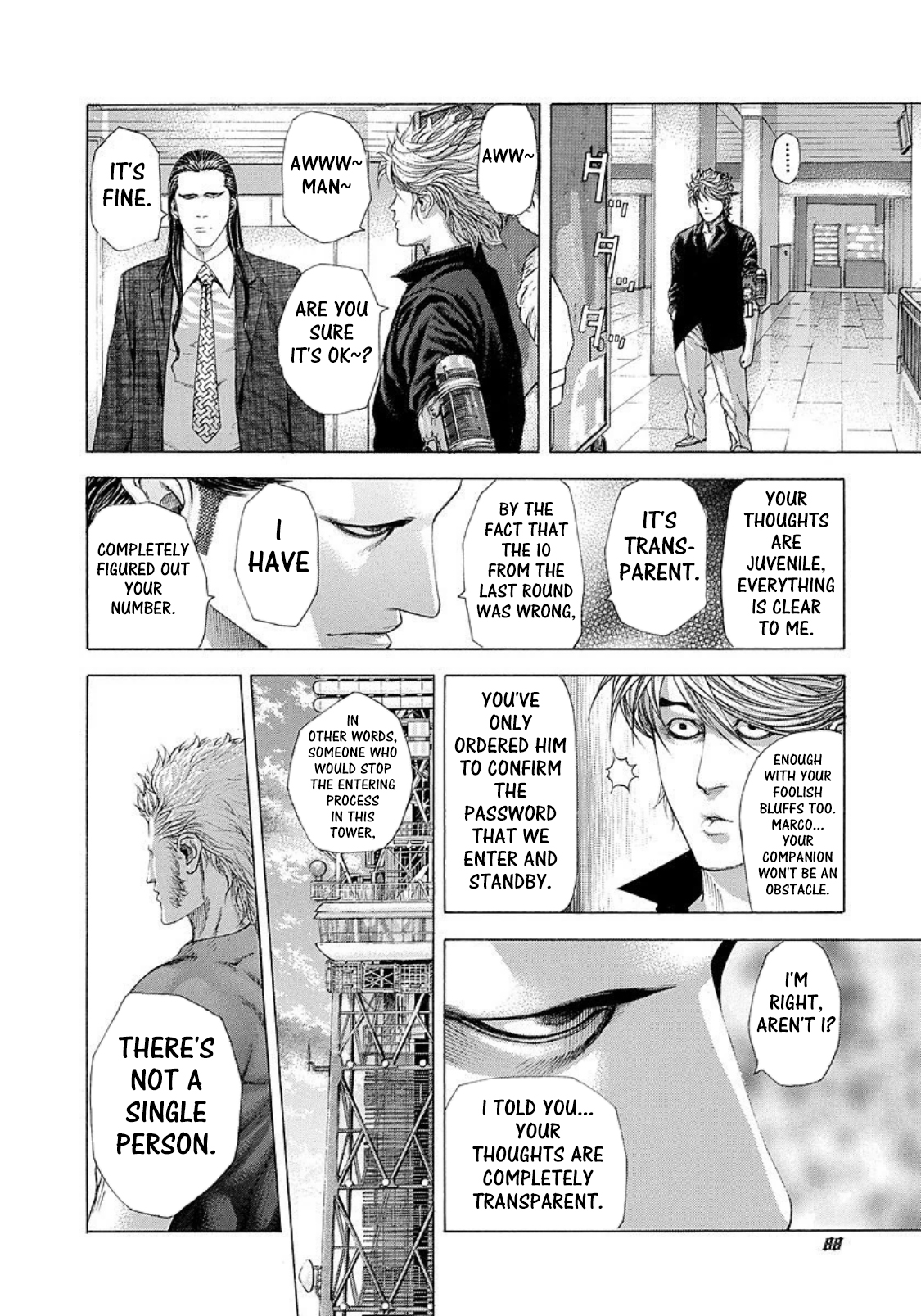 Usogui chapter 213 page 7