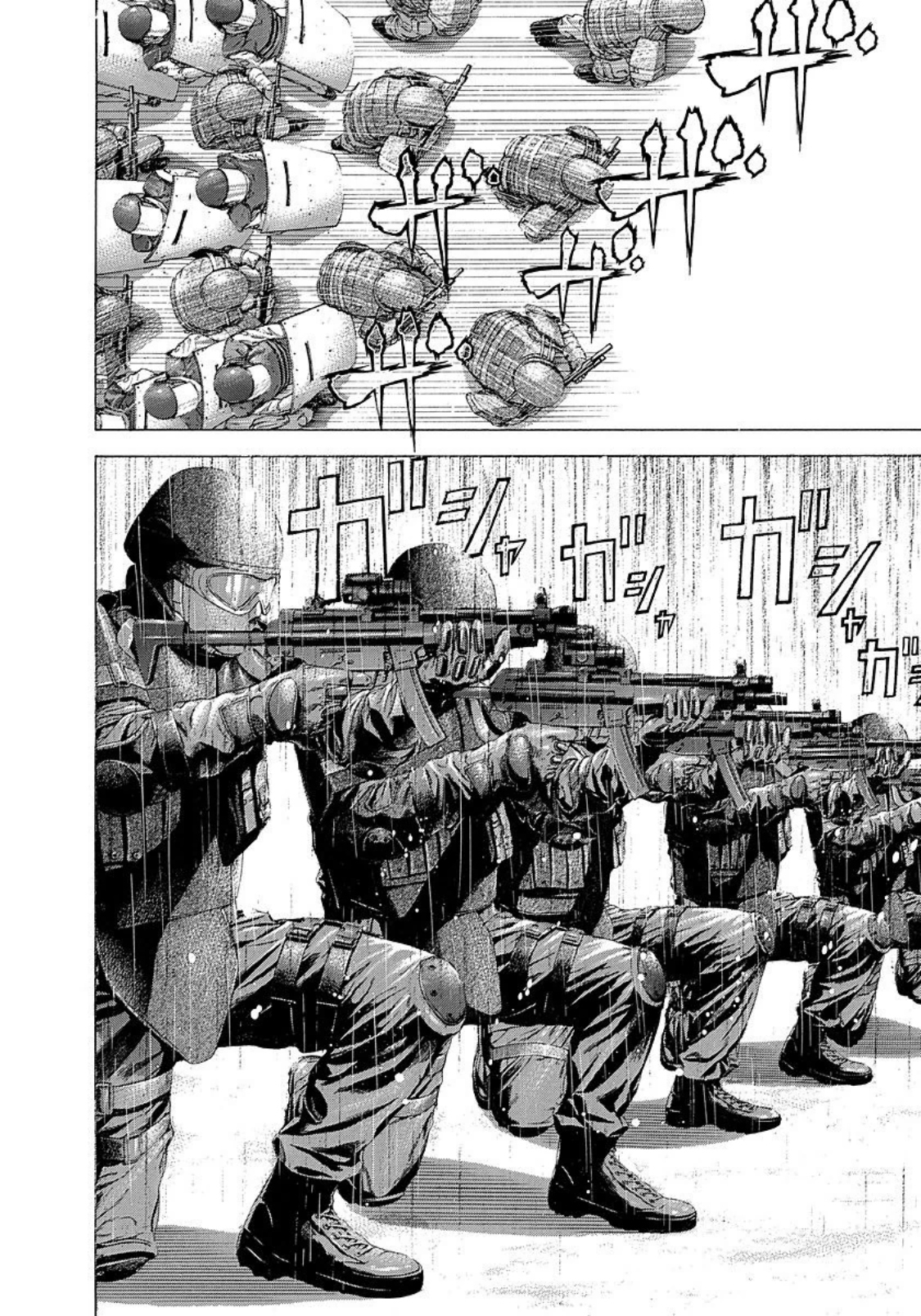 Usogui chapter 214 page 18