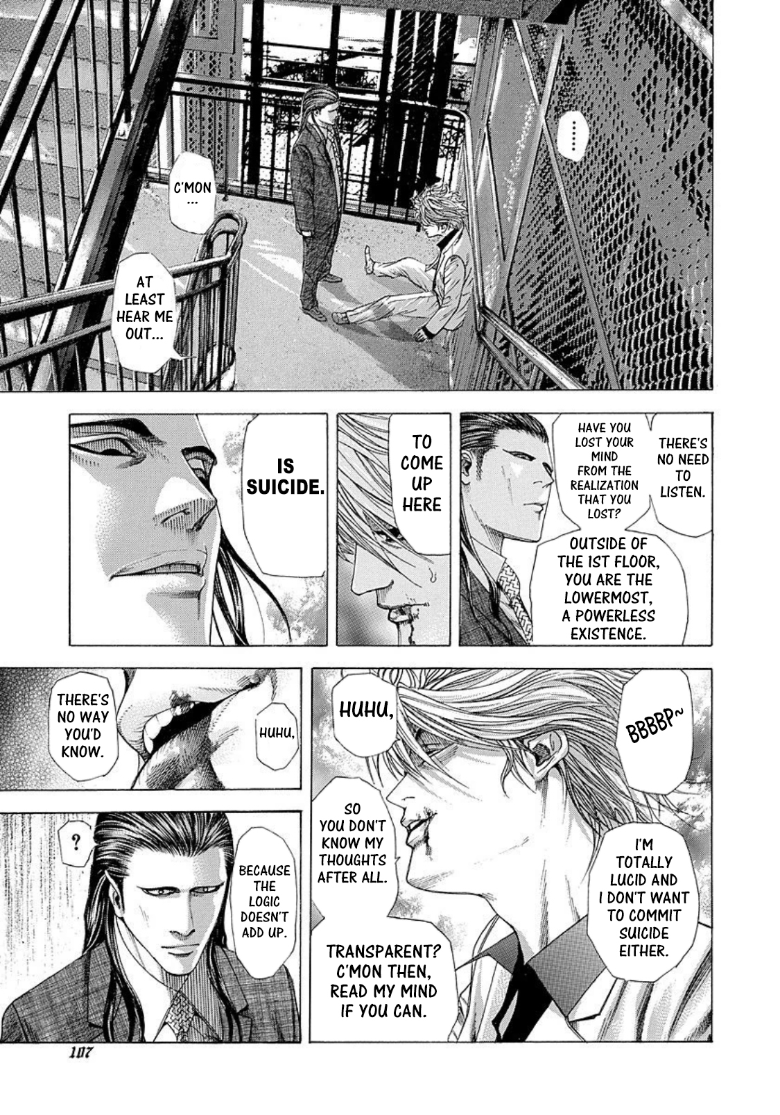 Usogui chapter 214 page 9