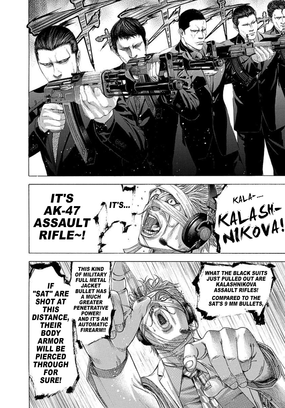 Usogui chapter 216 page 12