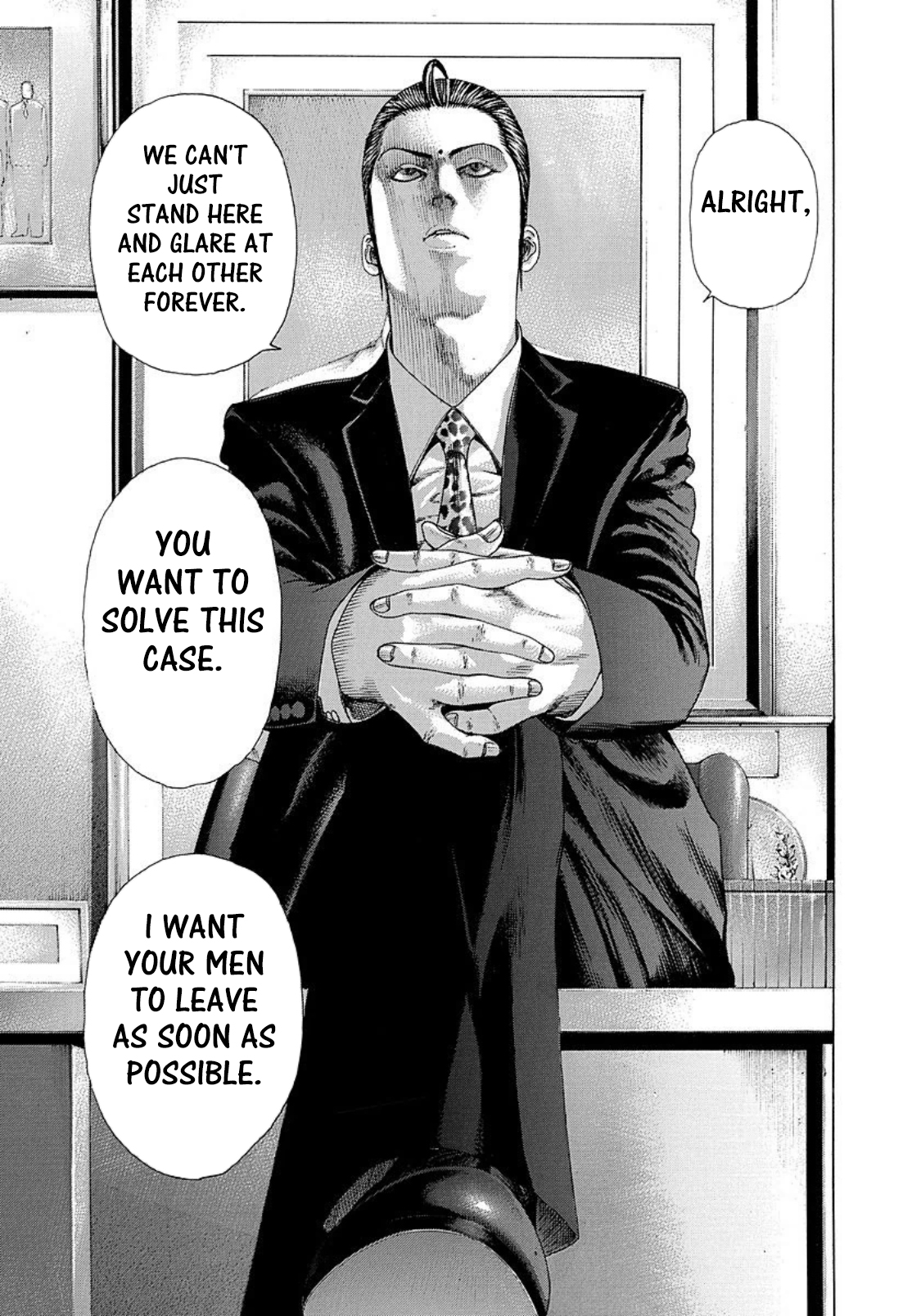 Usogui chapter 216 page 17