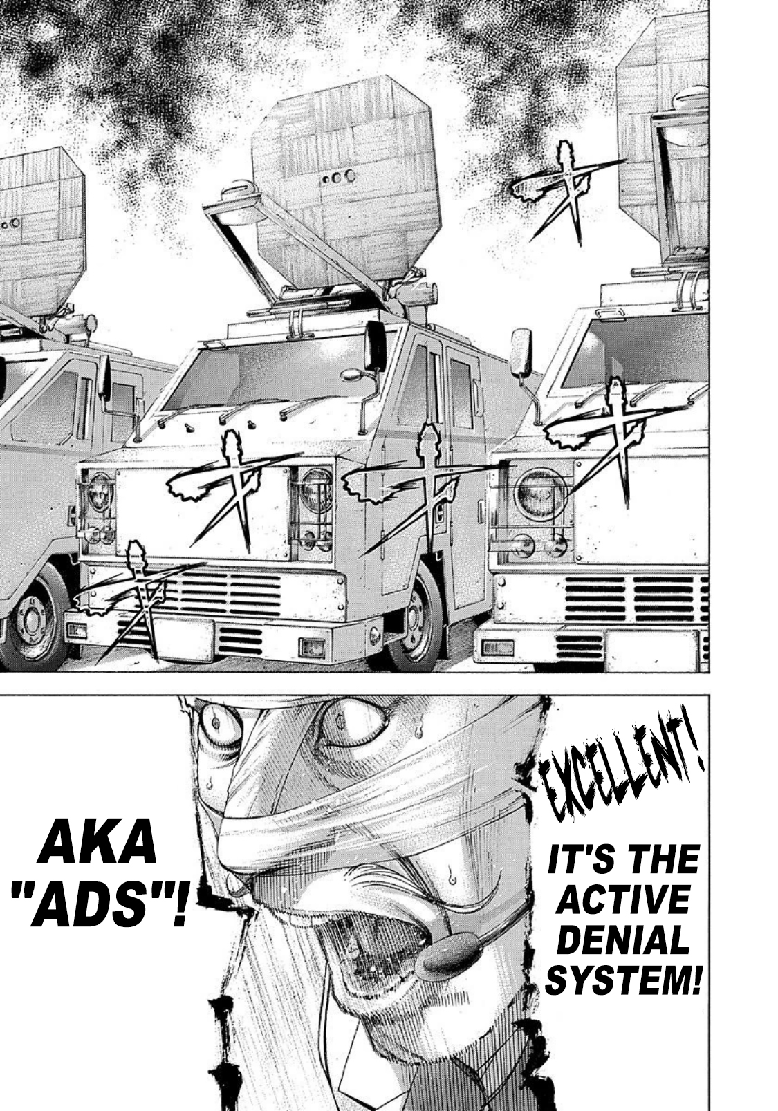 Usogui chapter 216 page 7