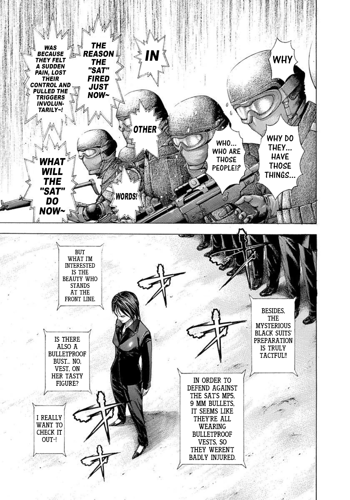 Usogui chapter 216 page 9