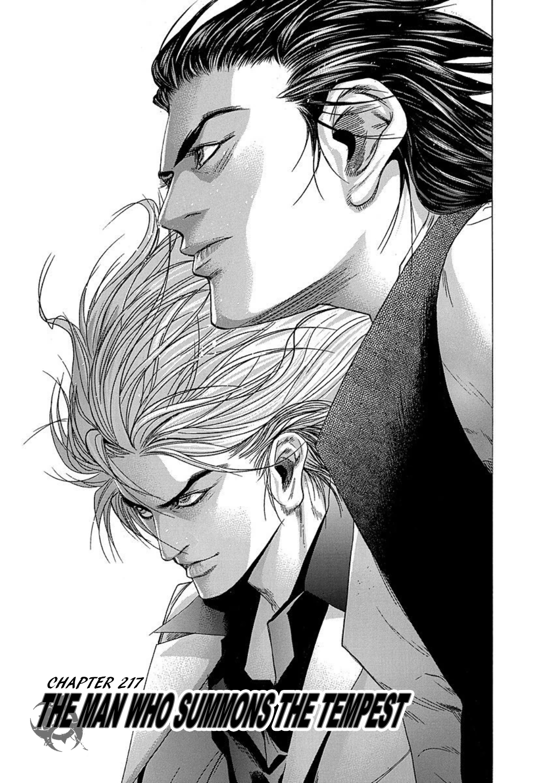 Usogui chapter 217 page 1